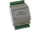 HC-1I3三相电流变送器（端子式）