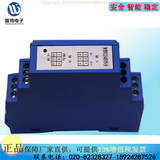 2018版，工业产品，WB2I411U27